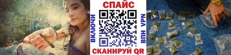 Купить закладки  Щучье  Бутират бутандиол 