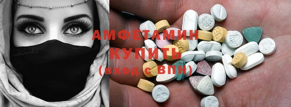 а пвп мука Верхний Тагил