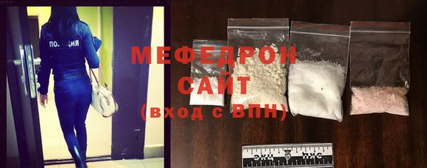 прущие грибы Верея