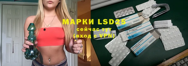 а пвп мука Верхний Тагил