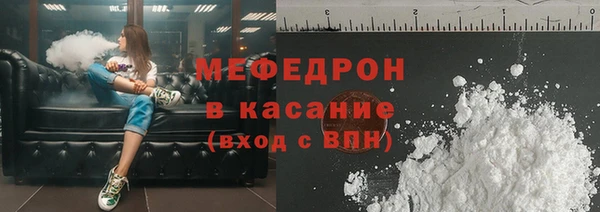 а пвп мука Верхний Тагил