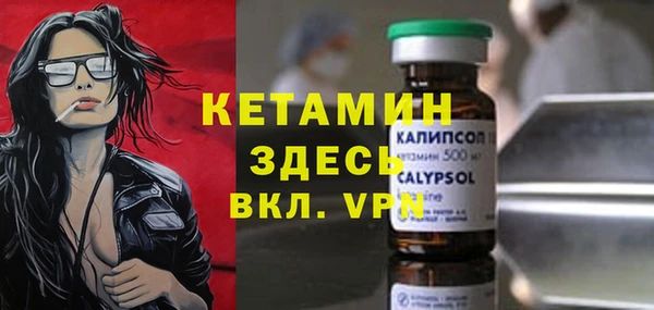 а пвп мука Верхний Тагил