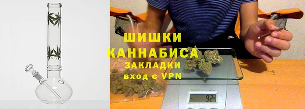 а пвп мука Верхний Тагил