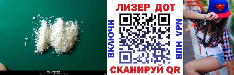 ЛСД экстази кислота  Купить  Щучье 